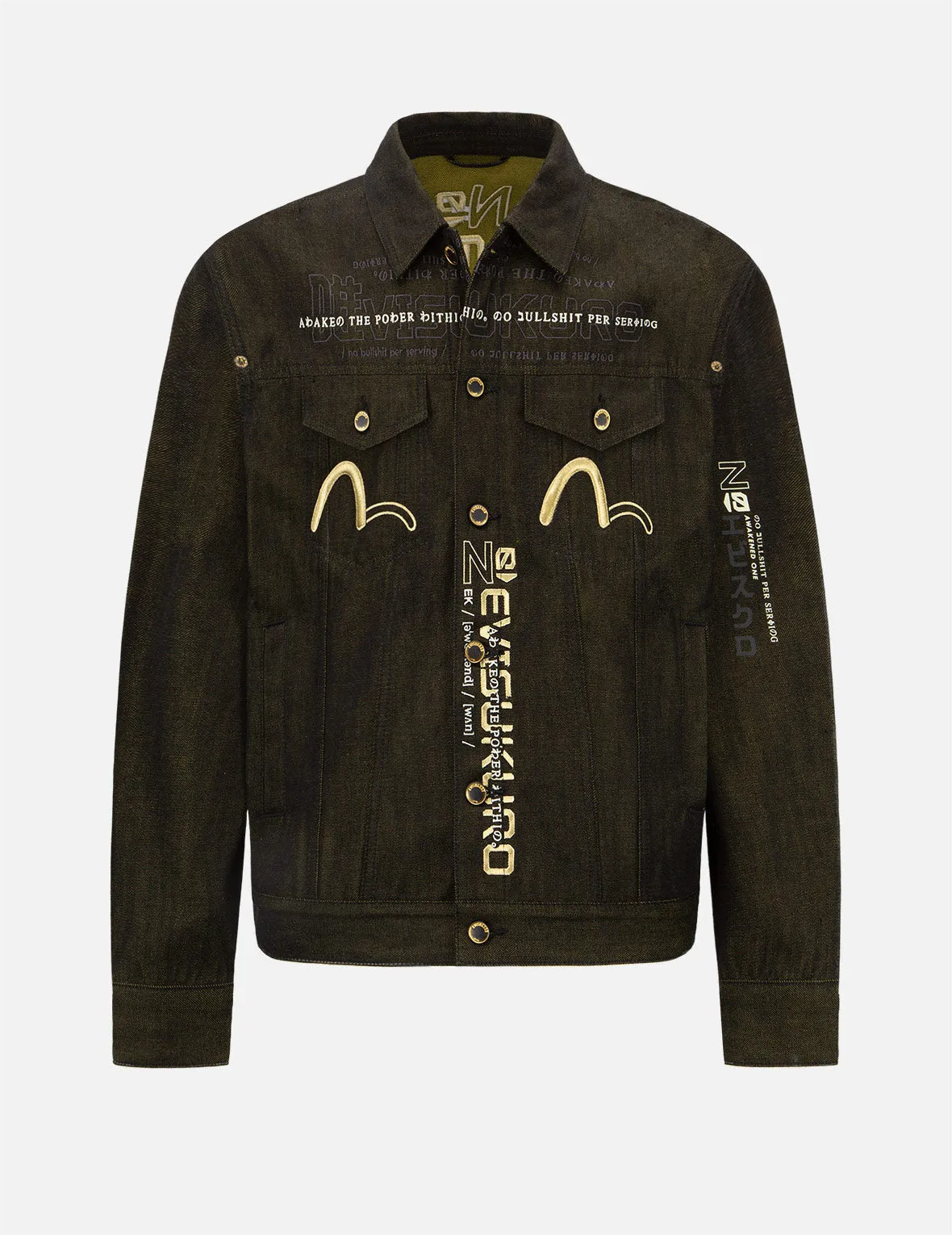 Multi-Language Logo Embroidery Denim Jacket